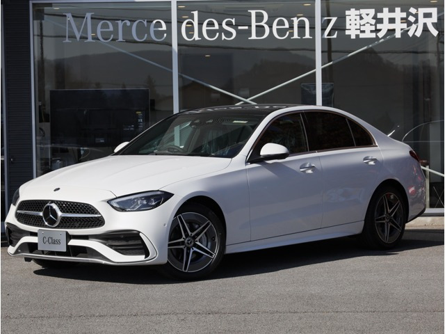 CクラスC200 4マチック アバンギャルド AMGラインパッケージ (ISG) 4WD