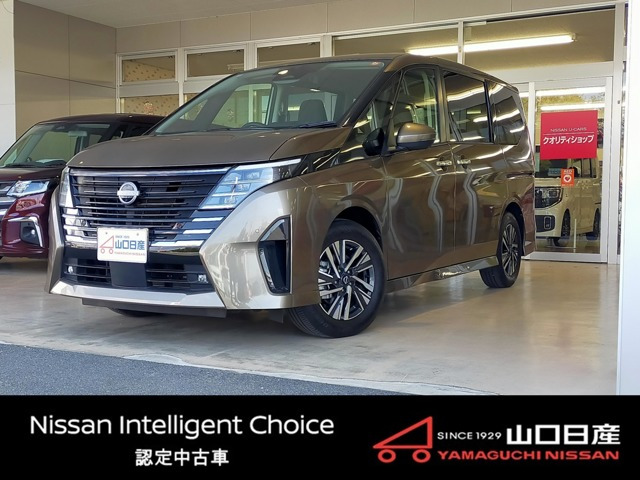 セレナ1.4 e-POWER ハイウェイスターV