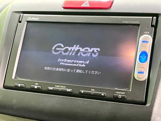 �y�����i�r�z�l�C�̏����i�r�𑕔����Ă���܂��B�i�r�̎g���₷���͂������A�I�[�f�B�I�@�\���[��!�L�����v�◷�s�͂������A�ʋ΂┃�����ȂǕ��i�̃h���C�u���y�����Ȃ�͂���