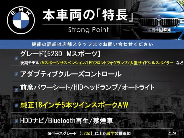 �{�ԗ��̎�ȓ������܂Ƃ߂܂����B��L�̑��ɂ����`��������Ȃ����͂��������܂��B���񂨋C�y�ɂ��₢���킹�������B