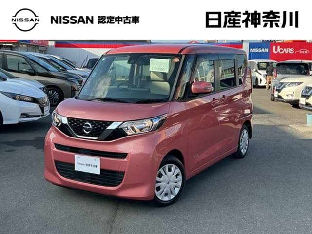 デイズルークスX