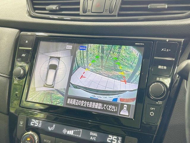 �y�A���E���h�r���[���j�^�[�z��p�̃J�����ɂ��A�ォ�猩���낵���悤�Ȏ��_��360�x�N���}�̎��͂��m�F���邱�Ƃ��ł��܂������p�������m�F���₷���A�����ꏊ�ł̐؂�Ԃ��⒓�Ԃ��X���[�Y�ɍs���܂��B