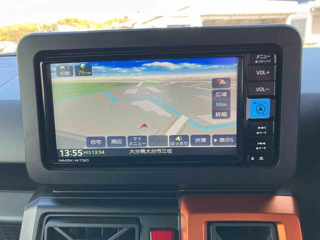 タフトG ターボ