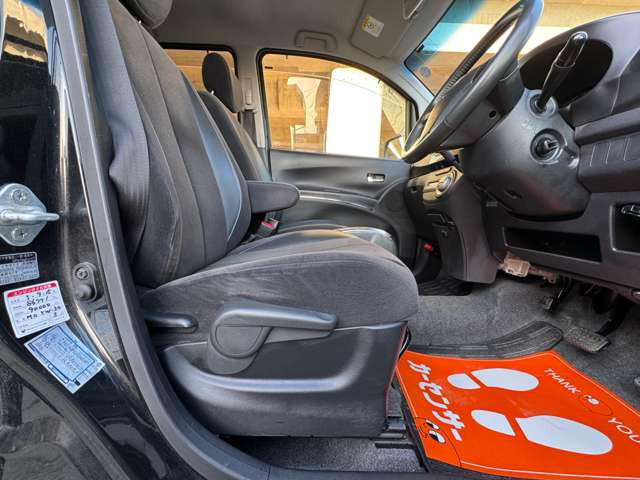 �����ł����[�ԑO�ɃN���[�j���O�����{�v���܂���