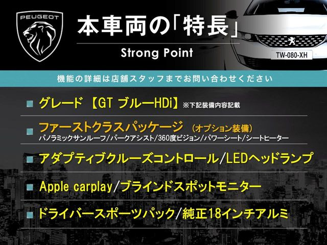 �{�ԗ��̎�ȓ������܂Ƃ߂܂����B��L�̑��ɂ����`��������Ȃ����͂��������܂��B���񂨋C�y�ɂ��₢���킹�������B