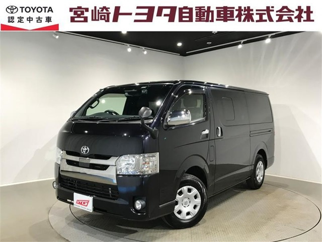 ハイエースバン2.8 スーパーGL ディーゼル