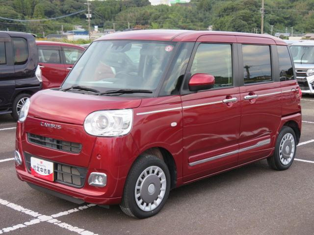 ムーヴキャンバス