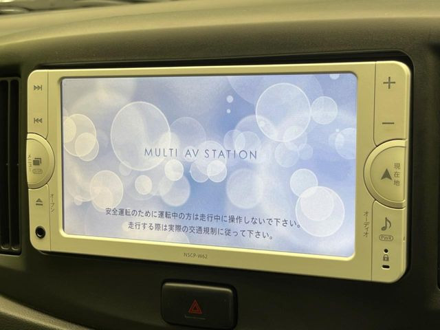 �y�����i�r�z�l�C�̏����i�r�𑕔����Ă���܂��B�i�r�̎g���₷���͂������A�I�[�f�B�I�@�\���[��!�L�����v�◷�s�͂������A�ʋ΂┃�����ȂǕ��i�̃h���C�u���y�����Ȃ�͂���