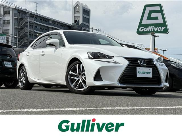 IS200t バージョンL