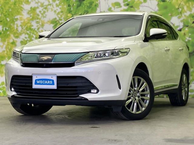 ハリアー2.0 プログレス