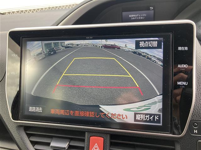 ヴォクシー2.0 ZS 煌