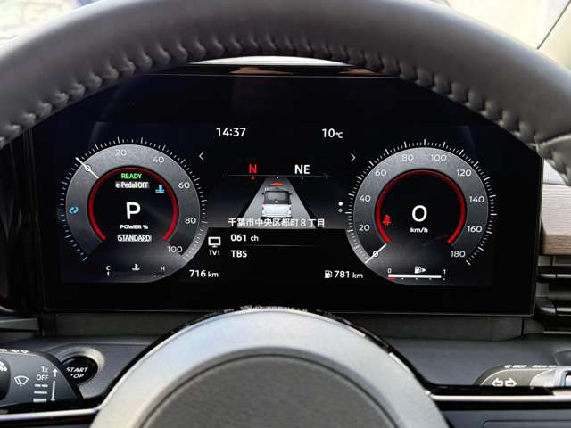 セレナ1.4 e-POWER ハイウェイスターV