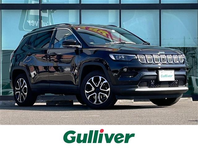 コンパスリミテッド 4WD