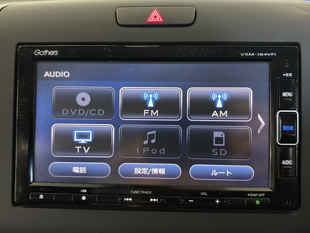 フリード1.5 G ホンダセンシング