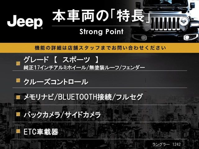 �{�ԗ��̎�ȓ������܂Ƃ߂܂����B��L�̑��ɂ����`��������Ȃ����͂��������܂��B���񂨋C�y�ɂ��₢���킹�������B