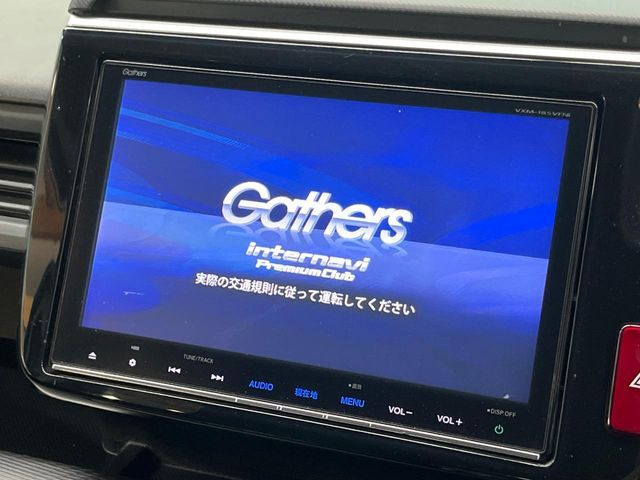 �y��9�^���i�r�z�l�C�̏����i�r�𑕔��B�I�[�f�B�I�@�\���[�����Ă���ABluetooth�ڑ�����΂������̃X�}�z��MP3�v���C���[�̉��y���Đ��\!�����̉^�]������Ɋy�����Ȃ�܂�!!