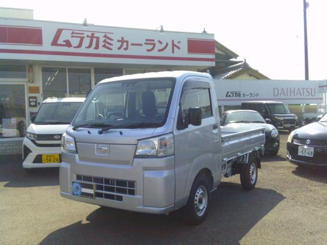 ハイゼットトラックスタンダード
