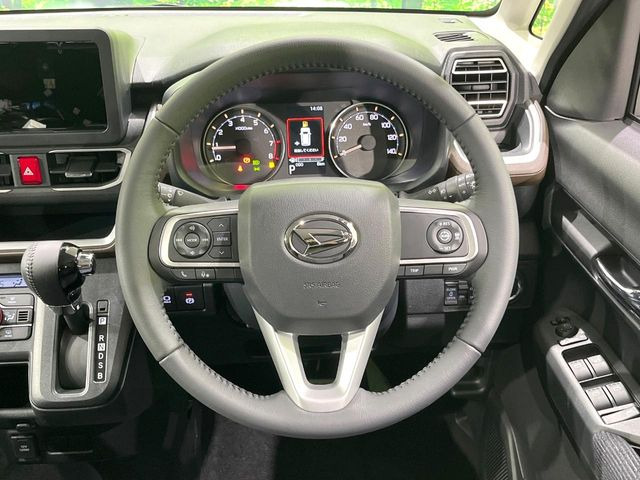 �y�����v�����X�e�A�����O�z�㎿�Ȋv���g�p���邱�ƂŁA��ɂ����������݂ƂĂ��^�]���₷���n���h���ł���