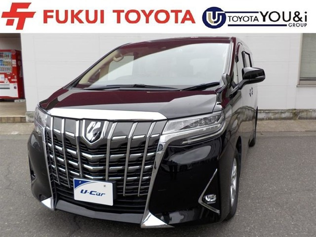 アルファード2.5 X