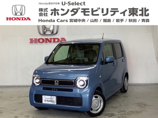 N-WGNL ホンダ センシング