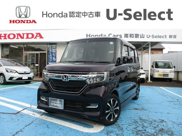 N-BOXカスタムG L ホンダセンシング