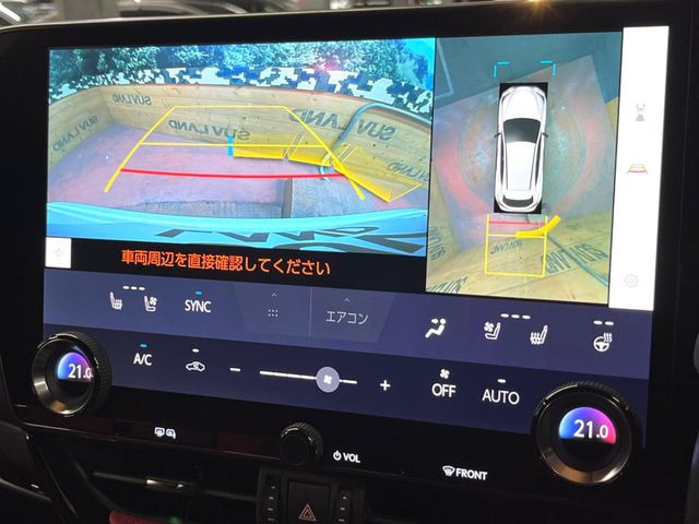 【パノラミックビューモニター】専用のカメラにより、上から見下ろしたような視点で360度クルマの周囲を確認することができます☆死角部分も確認しやすく、狭い場所での切り返しや駐車もスムーズに行えます。