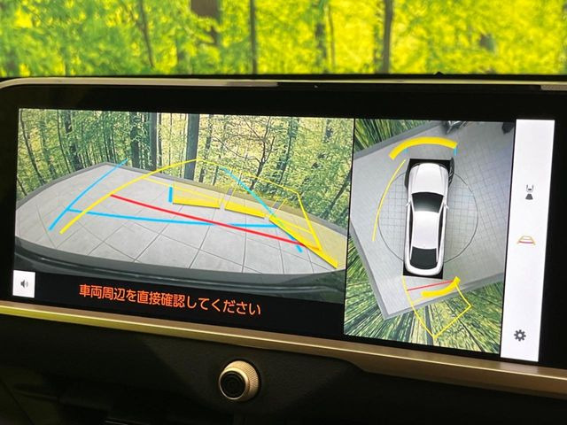 【パノラミックビューモニター】専用のカメラにより、上から見下ろしたような視点で360度クルマの周囲を確認することができます☆死角部分も確認しやすく、狭い場所での切り返しや駐車もスムーズに行えます。
