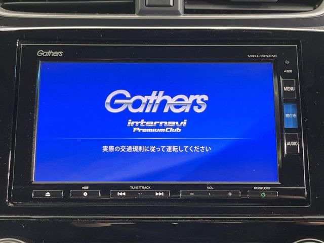 �y�����i�r�z�l�C�̏����i�r�𑕔��B�I�[�f�B�I�@�\���[�����Ă���ABluetooth�ڑ�����΂������̃X�}�z��MP3�v���C���[�̉��y���Đ��\!�����̉^�]������Ɋy�����Ȃ�܂�!!