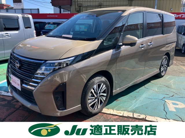 セレナ1.4 e-4ORCE ハイウェイスターV 4WD