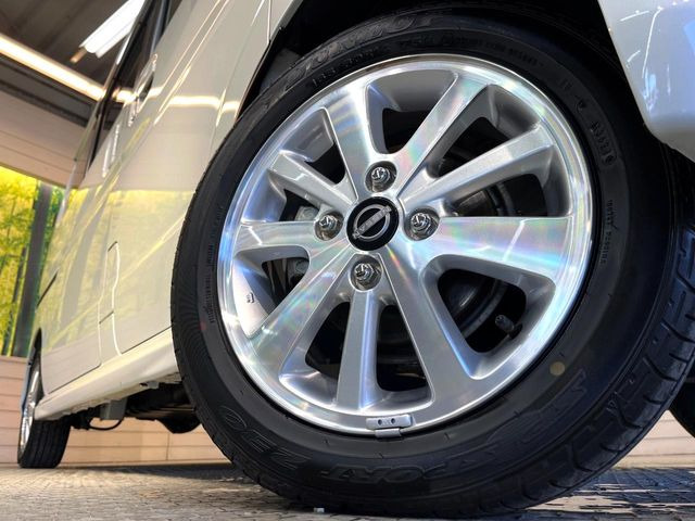 �y����14�C���`�A���~�z�C�[���z�O�ςɃ}�b�`���������A���~�z�C�[���𑕒����Ă���܂��B�e��ЊO�A���~�z�C�[����A�X�^�b�h���X�^�C�����戵�����Ă���܂��B���񂲑��k����������