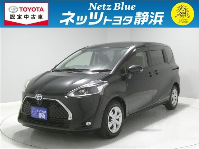 シエンタハイブリッド 1.5 G