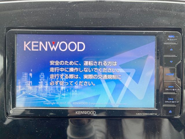 セレナ2.0 ハイウェイスター プロパイロット エディション