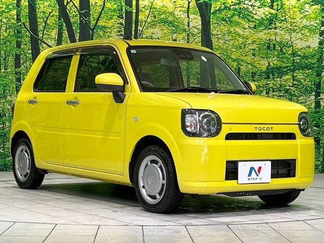 �������x�̃K���X�疌�ŝ����͂������A�㎿�ȃc���E����������B���O����_���J�����؂Ȉ��Ԃ�ی삵�A�F�����E�򉻂�h�~�B�u�e�X�v���b�V���R�[�g�v�A�u�e�v���~�b�T�R�[�g�v���炨�I�т��������܂��B