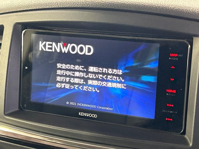 �y�i�r�Q�[�V�����z�ړI�n�܂ł�������ē����Ă����g���₷���i�r�BBluetooth�ڑ�����΂������̃X�}�z��MP3�v���C���[�̉��y���Đ��\!�����̉^�]������Ɋy�����Ȃ�܂�!!