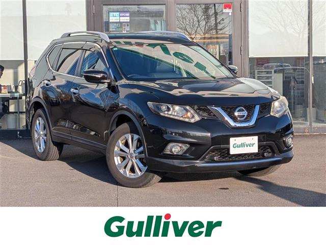 エクストレイル2.0 20Xt エマージェンシーブレーキパッケージ 4WD