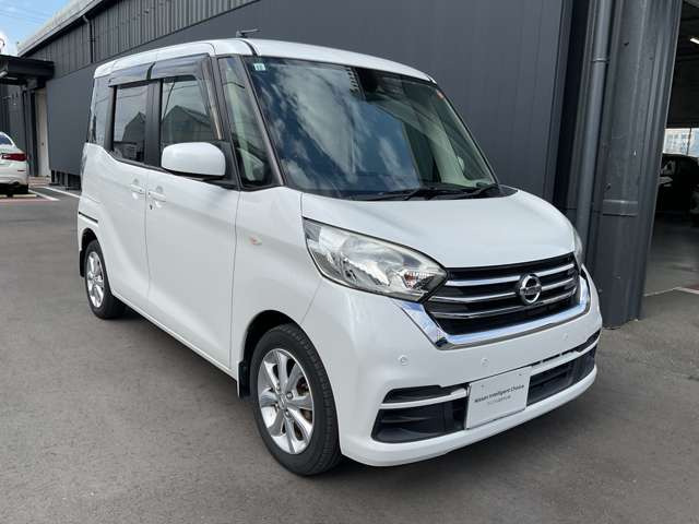 デイズルークスX Vセレクション