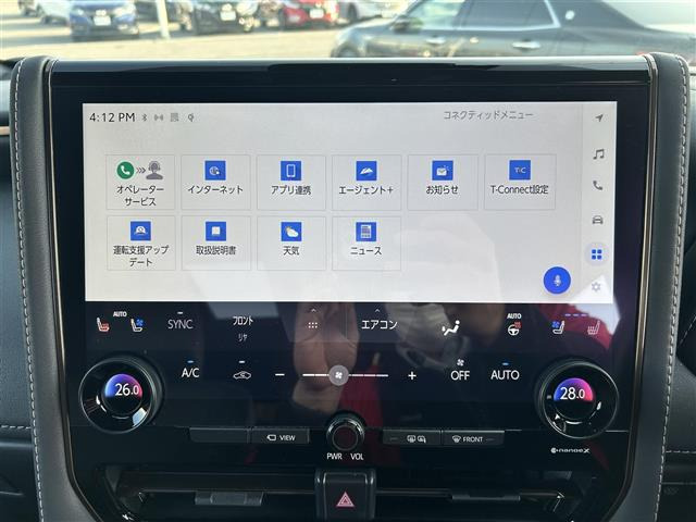 アルファード2.5 Z