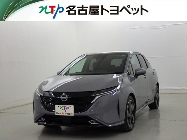 ノートオーラ1.2 G