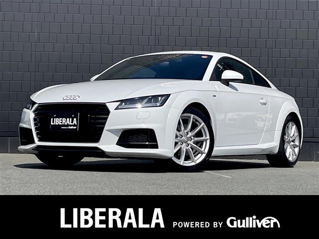 TTクーペ1.8 TFSI Sラインパッケージ