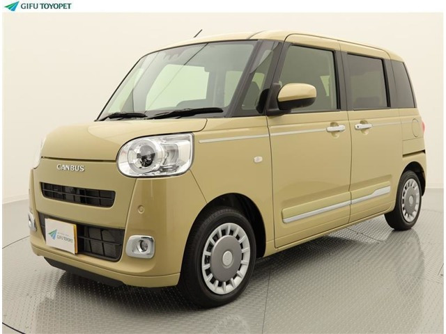 ムーヴキャンバス