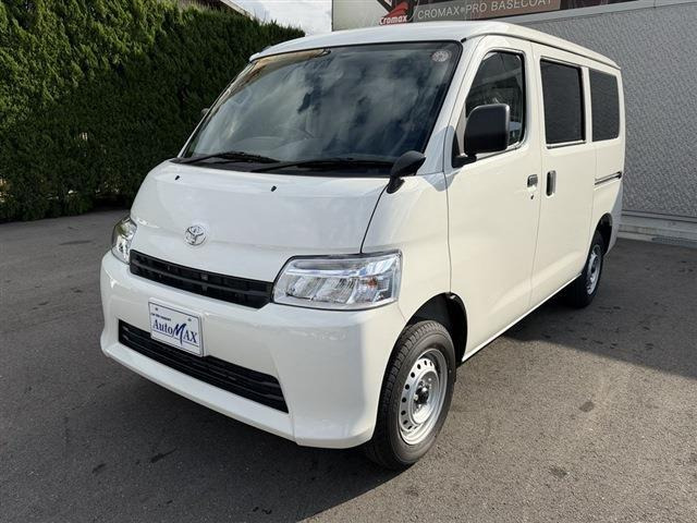 タウンエースバン1.5 GL