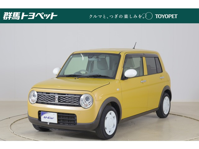 アルトラパンSセレクション