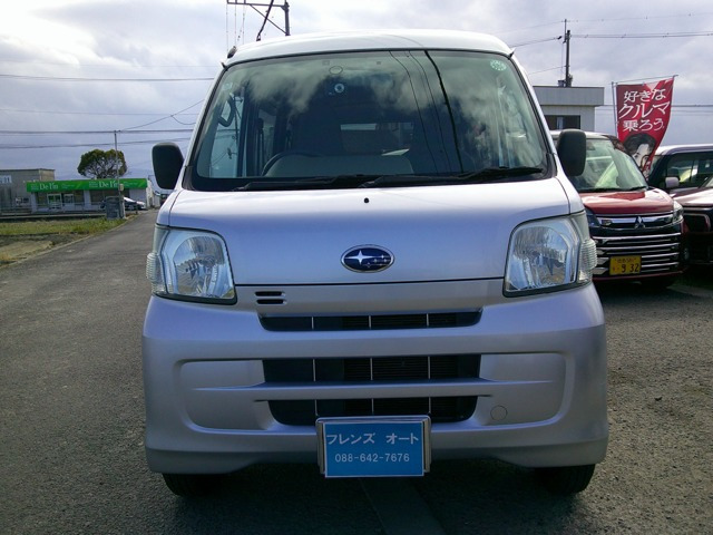 サンバートランスポーター