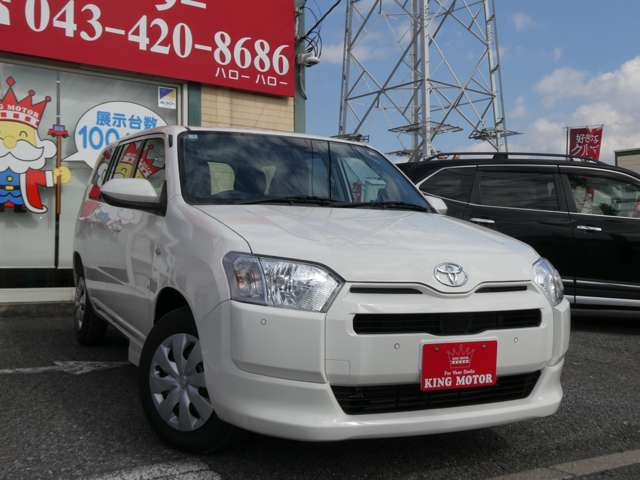 ���Ђł͂��q�l�Ɉ��S���Ē��ÎԂ�I��ł��������ׂɏ��o�����z�\�������{���Ă���܂�!