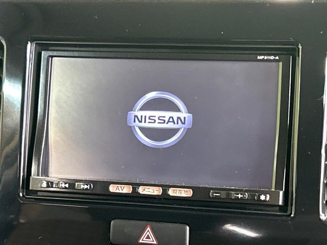 �y�����i�r�z�l�C�̏����i�r�𑕔��B�I�[�f�B�I�@�\���[�����Ă���ABluetooth�ڑ�����΂������̃X�}�z��MP3�v���C���[�̉��y���Đ��\!�����̉^�]������Ɋy�����Ȃ�܂�!!