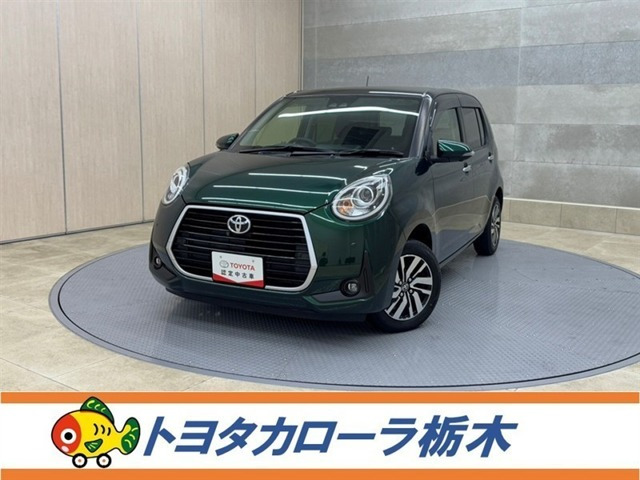 パッソ1.0 モーダ Gパッケージ