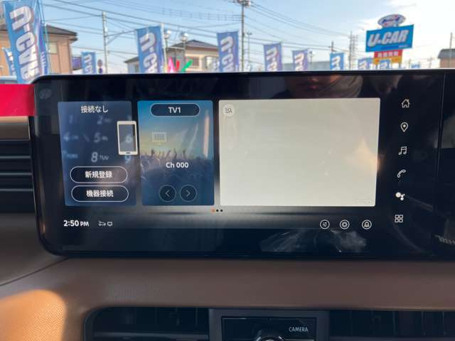 �����R�l�N�g�i�r �t���Z�O�EBluetooth