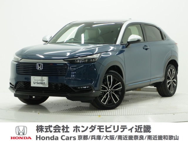 ヴェゼル1.5 e:HEV Z プレイパッケージ 4WD