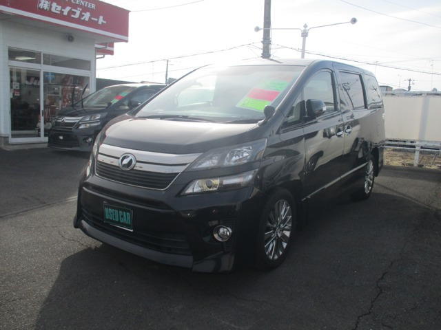 ヴェルファイア2.4 Z ゴールデンアイズ 4WD