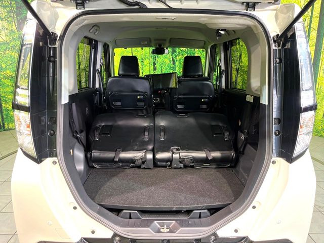 ��Ȃ��i�[����ƁA���ꂾ���̍L����!�V�[���ɍ��킹���V�[�g�A�����W�ŁA�傫�ȉו����ςނ��Ƃ��o���܂���